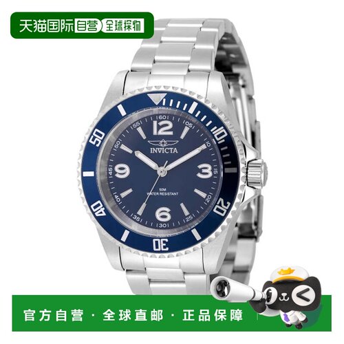 自营Invicta男士专业40mm石英手表IN-49341-银色 美国奥莱直发