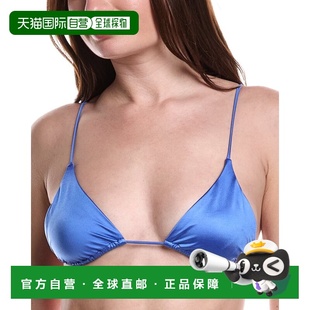 自营Onia Jolie Bikini Top - blue 美国奥莱直发
