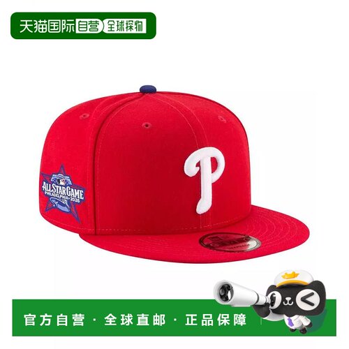 【美国直邮】new era  帽子