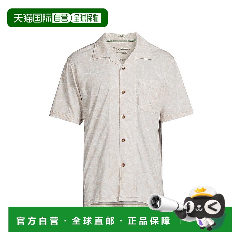 1h可退 【美国直邮】tommy bahama 男士 衬衫