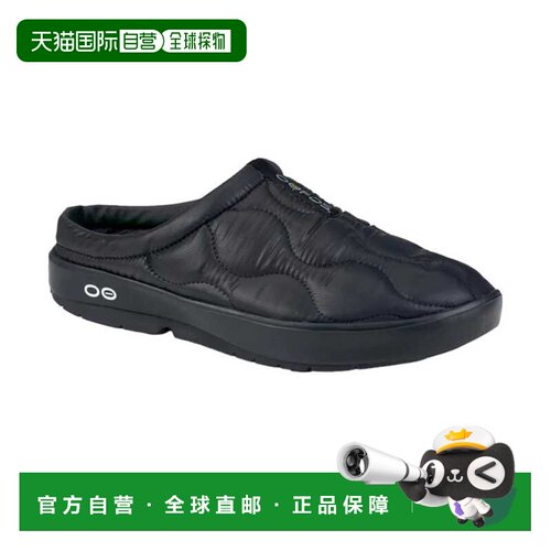 自营OOFOS OOcoozie Thermo Mule Black 5276-BLK女士-黑色 美国