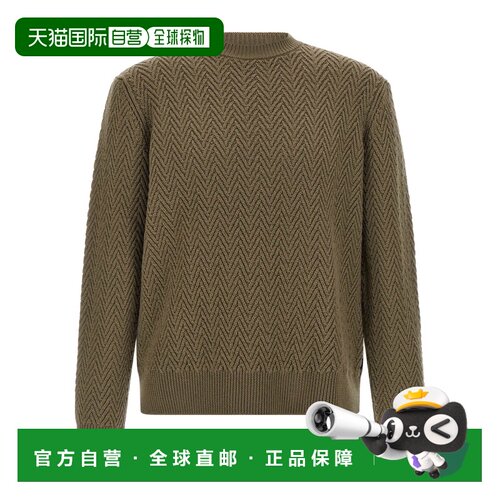 自营Hugo Boss Men's H-Hitalo Sweater - brown 美国奥莱直发