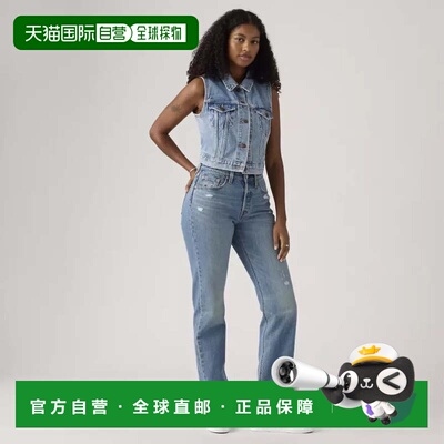 自营Levi's 501 Curve牛仔裤女蓝色牛仔做旧直腿JAX1443-蓝色 美