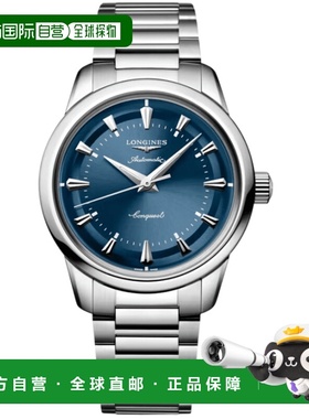 自营Longines Conquest Heritage Automatic Blue Dial Stainless