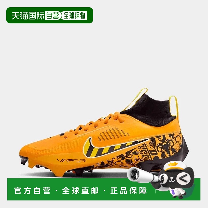 自营Nike Vapor Edge Pro 360 2 NRG FQ4026-800 Men's Orange Fo