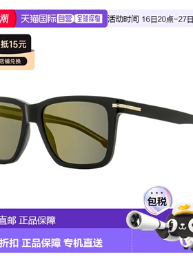 自营Boss Men's Rectangular Sunglasses B1598/S 2M2JO Black/Go