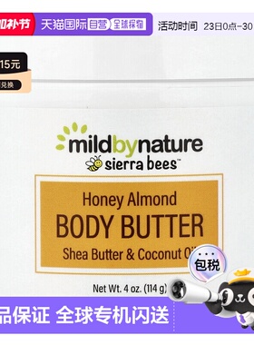 香港直邮Mild By Nature,Sierra Bees™，蜂蜜巴旦木身体乳，正品