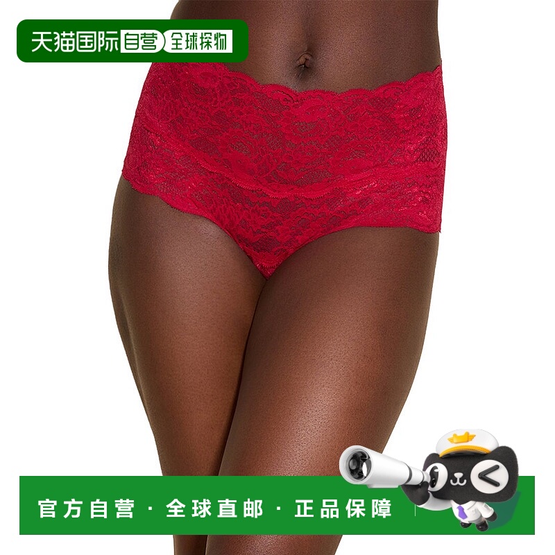 自营Cosabella Never Say Never High Rise Bikini - purple 美国