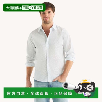 自营Nautica Mens Slim Fit Wrinkle-Resistant Printed Shirt -