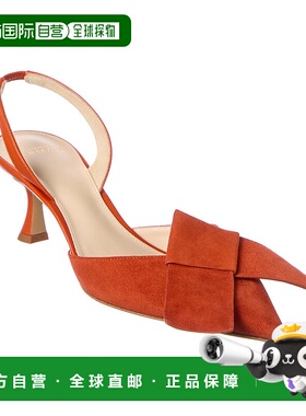 自营 Alexandre Birman Bonny 60绒面斜背泵-橙色 美国奥莱直发