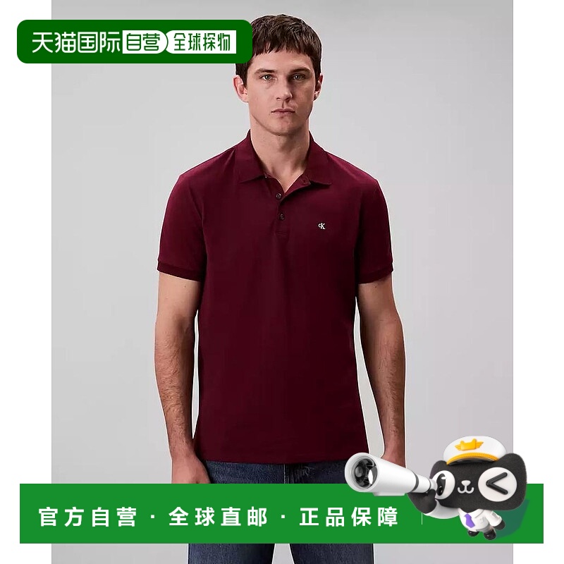 1h可退 【美国直邮】calvin klein 男士 Polo衫新款