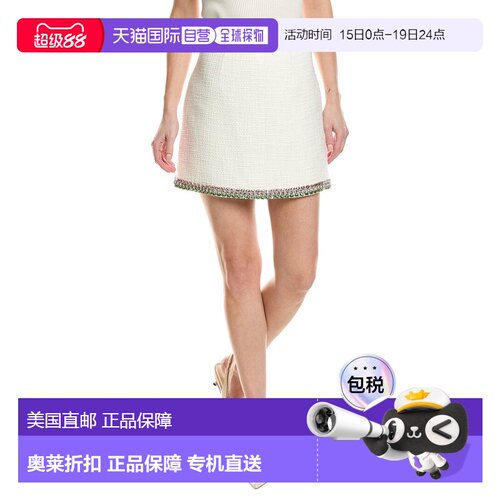 自营cinq a septCinq à Sept Verity Mini Skirt - white 美国奥