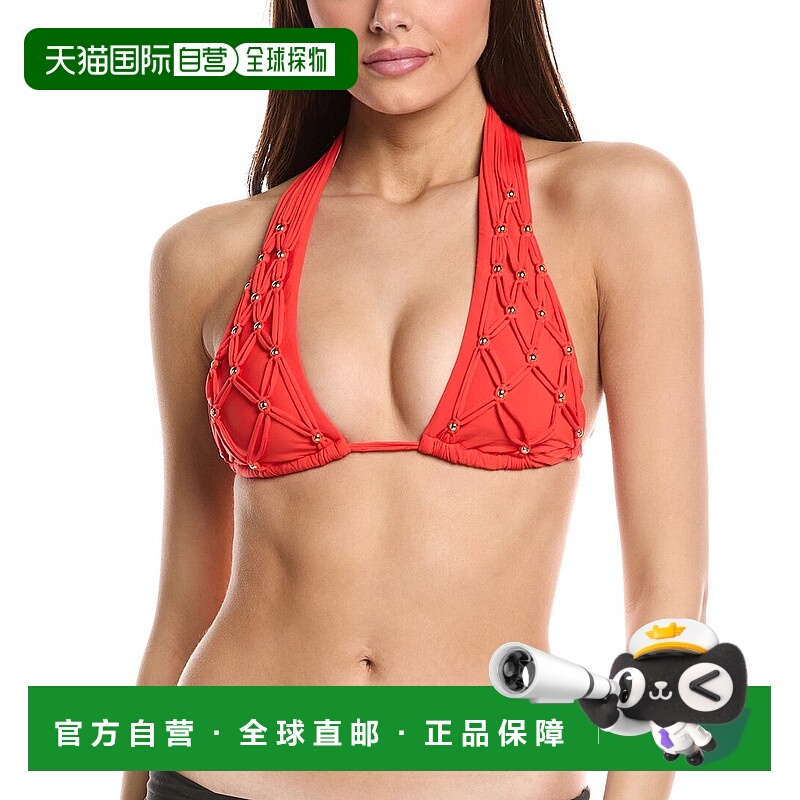 自营 PQ Swim 串珠 Brynn 吊带比基尼上衣 - 红色 美国奥莱直发