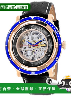 自营Christian Van Sant Men's Dome Silver Round 45mm - silver