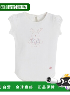 自营Babycottons Bodysuit - beige 美国奥莱直发