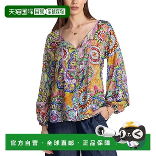 蓝色 Jannika丝绸衬衫 美国奥莱直发 Was 自营Johnny