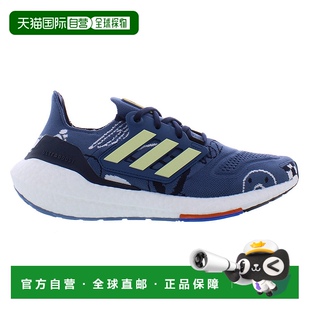 美国直邮Adidas阿迪达斯男士 青春轻便简约潮流百搭灵活 运动鞋