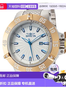 自营Invicta Men's Subaqua 50mm Quartz Watch - silver 美国奥