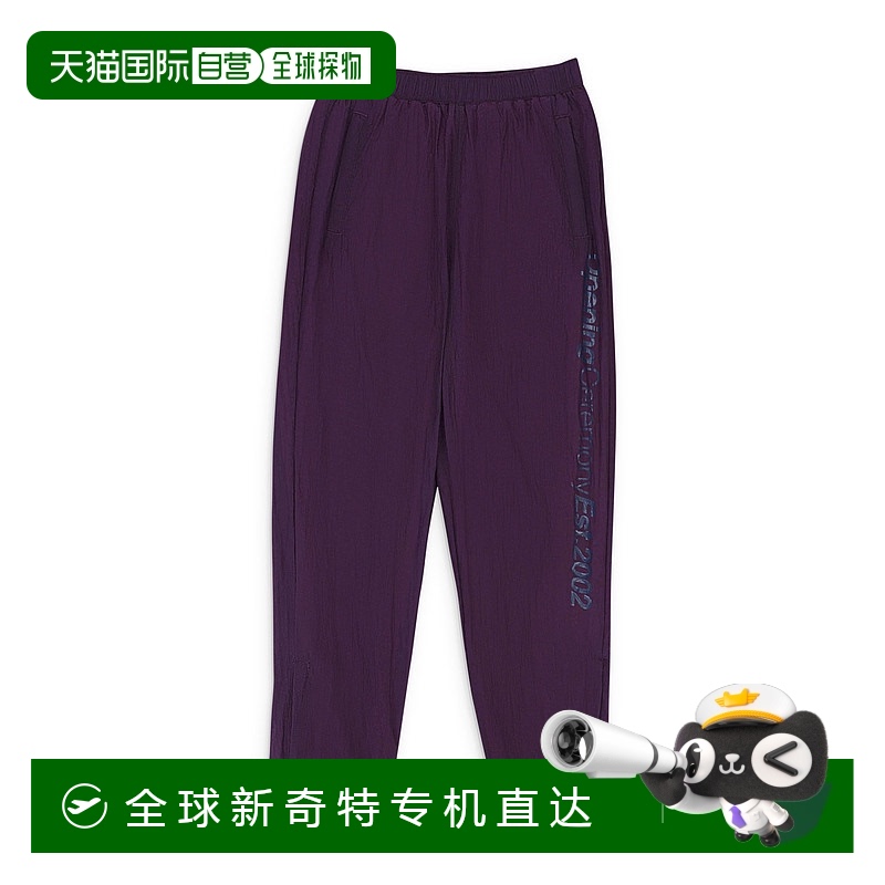 自营 opening ceremonyNYLON EGGPLANT JOGGERS-紫色 美国奥莱直