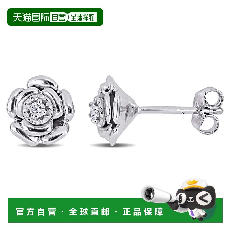自营925 纯银 Mimi & Max 钻石花卉耳钉 - 白色 美国奥莱直发