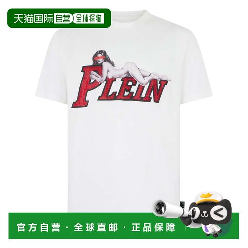 自营philipp plein平织t恤Pin Up-白色 美国奥莱直发