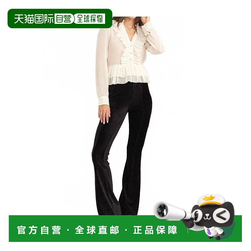 自营hyfveEveryday Essential Striped Velvet Pants In Black -