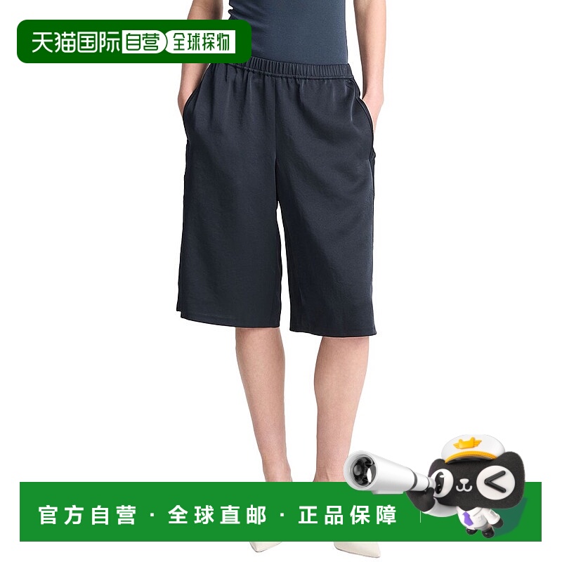 自营 Vince Mid Rise Side Strap Drapey Short - blue 美国奥莱