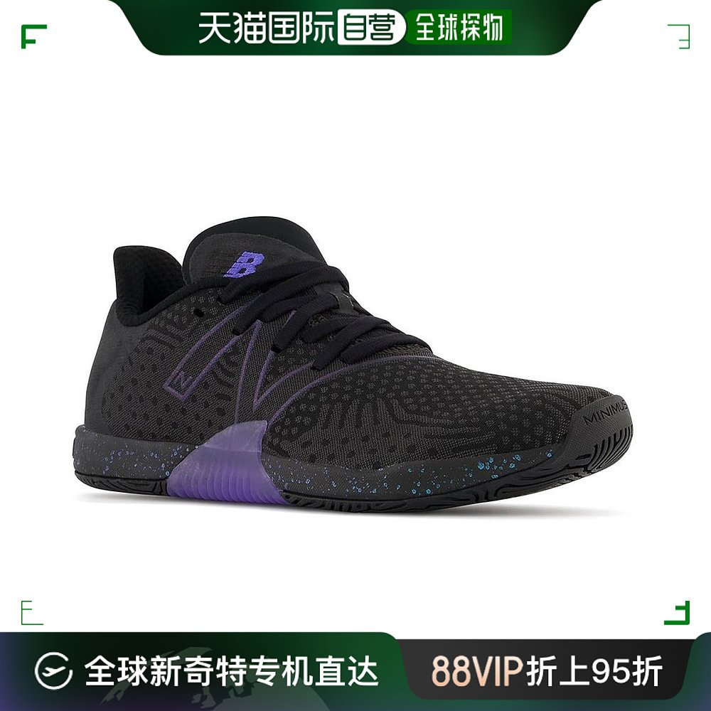 【美国直邮】new balance 女士 跑鞋运动鞋训练鞋跑步