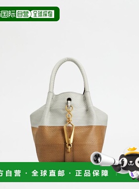 自营tod'sSatchel in Reptile Mini - grey;brown 美国奥莱直发