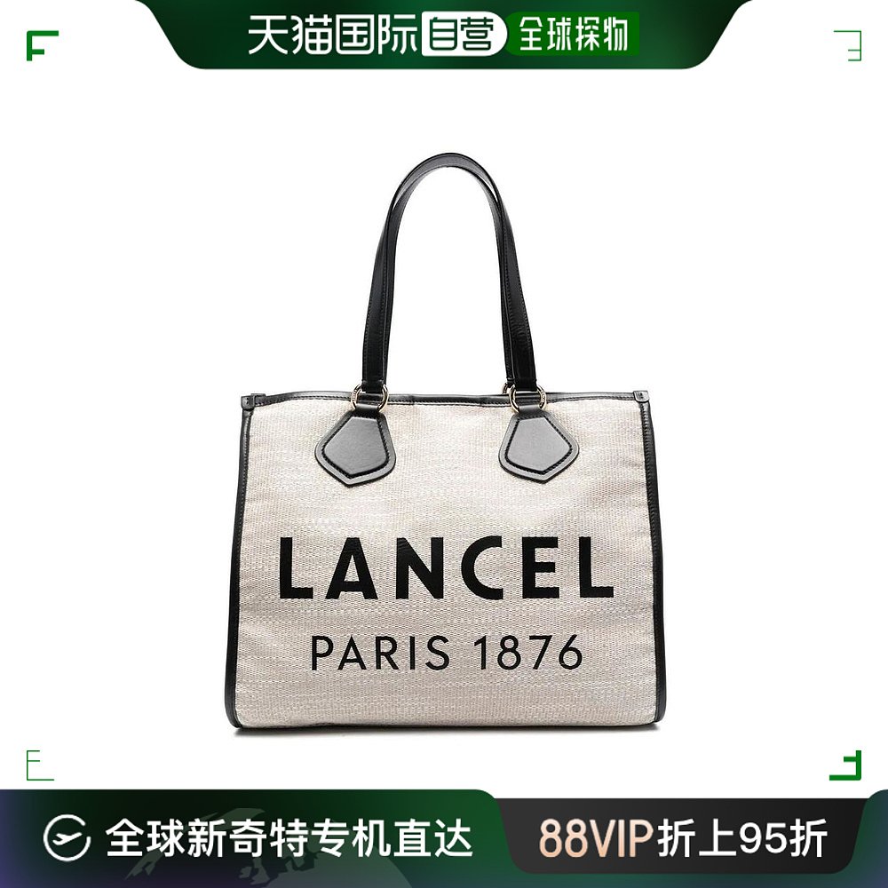 【美国直邮】lancel 女士 单肩包帆布兰姿托特包斜挎包手提包 箱包皮具/热销女包/男包 托特包 原图主图