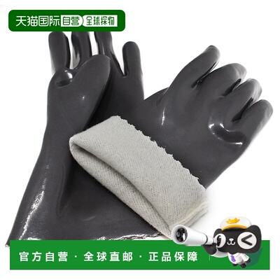 自营Norpro Insulated Food Gloves - black 美国奥莱直发