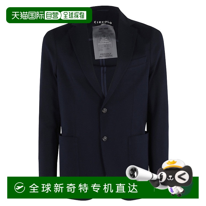 自营circolo 1901轻皮球球衣夹克-蓝色 【美国奥莱】直发