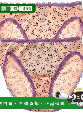 自营b.tempt’d by Wacoal 2pk Inspired Eyelet Hi-Leg - purple