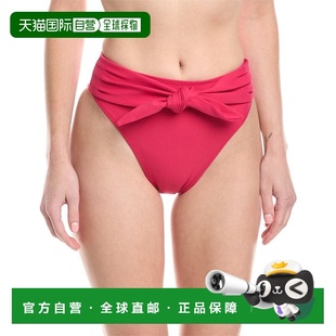 自营Montce Paula Tie-Up Bikini Bottom - pink 美国奥莱直发
