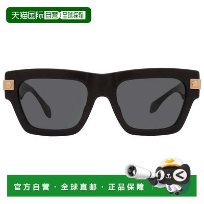 自营Versace Dark Grey Square Men's Sunglasses VE4464F GB1/87