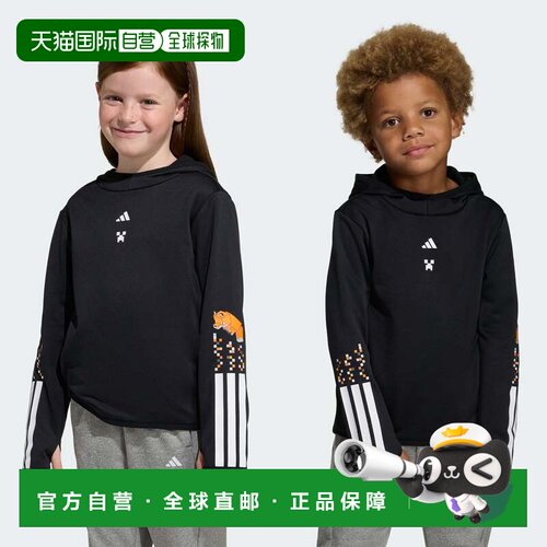 自营adidas阿迪达斯MINECRAFT TRAINING 3条纹连帽衫-黑色 美国奥