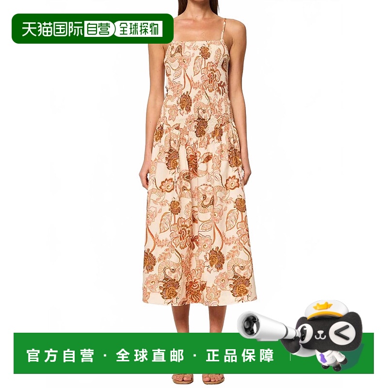 自营misa los angelesRoxie Dress In Summer Batik Poplin - sum