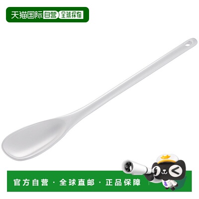 自营 Gourmac 12 英寸三聚氰胺搅拌勺 - 白色 美国奥莱直发