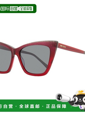 自营Jimmy Choo 女士猫眼太阳镜 Lucine DXLT4 红色闪光 55 毫米