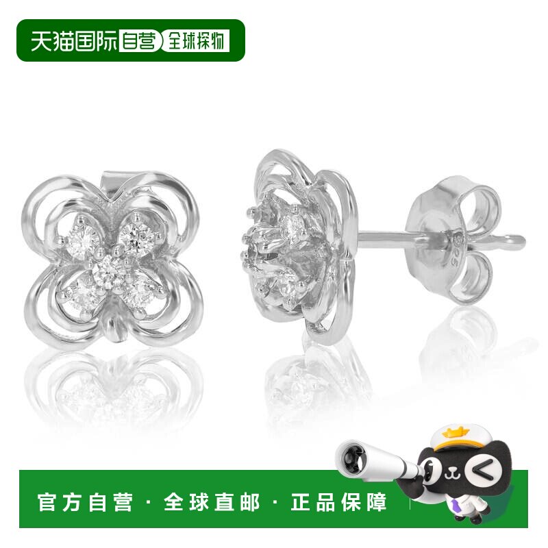 自营vir jewels1/5 克拉圆形实验室培育钻石耳钉 .925 纯银爪镶花