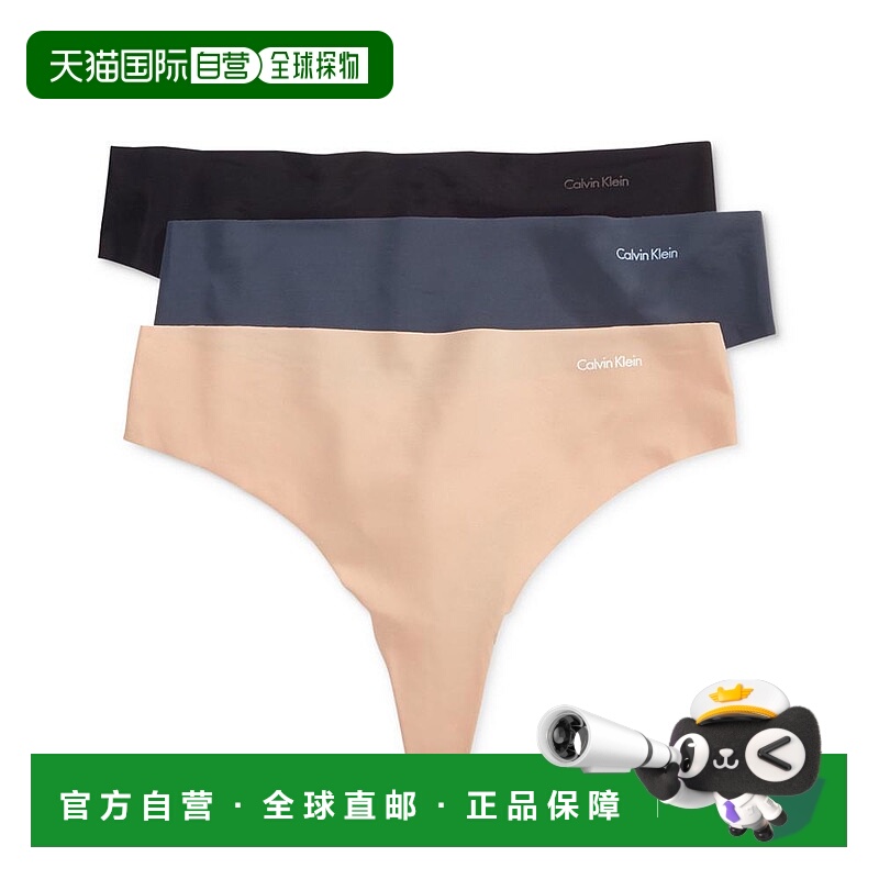 【美国直邮】Calvin Klein|CK隐形内裤三角裤丁字裤凯文克莱3件套