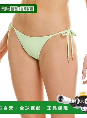 自营ViX Shaye Tie Side 比基尼泳裤 - 绿色 美国奥莱直发性感