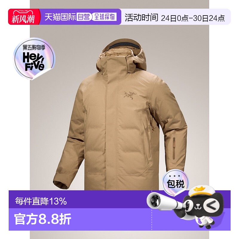 1h可退 加拿大直邮 始祖鸟Fissile SV 男士羽绒服