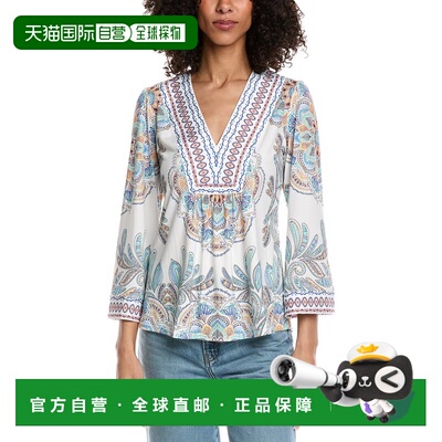 自营Hale Bob Kimber Long Sleeve Henley - white 美国奥莱直发