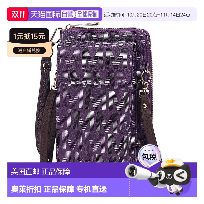 自营 mia k collectionCossetta 2 in 1 Cell Phone Crossbody/Wr