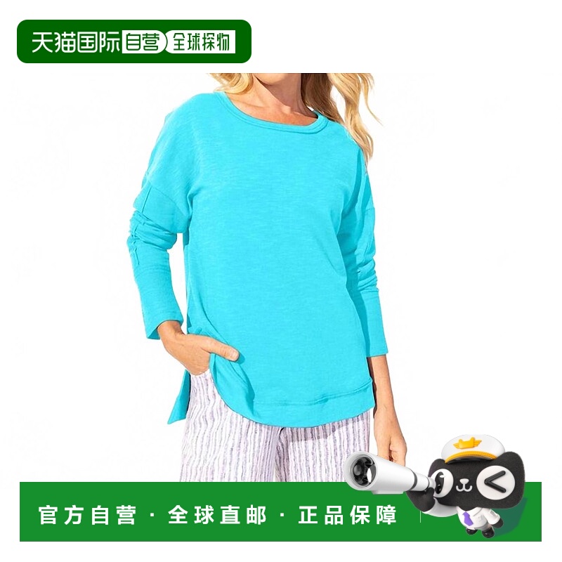 自营escape by habitatModal Spandex Terry Sand And Sea Pullov
