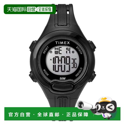 自营Timex Women's Digitial Grey Round 38mm - grey 美国奥莱直