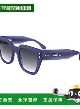 自营Isabel Marant Women's 53 mm Purple Sunglasses - lilac 美