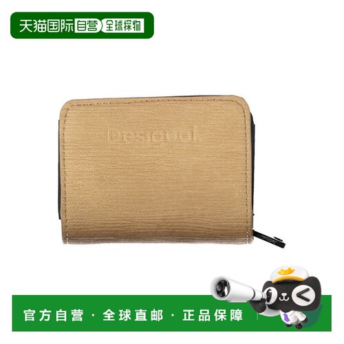 自营Desigual Poliuretano Woman Women's Wallet - brown 美国奥