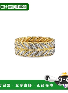 1h可退 【美国直邮】david yurman  戒指
